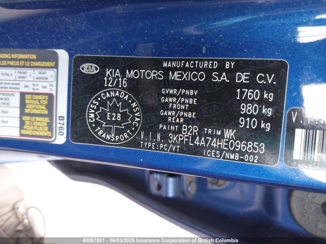 Продажа на аукционе авто 2017 Kia Forte Lx/s, vin: 3KPFL4A74HE096853, номер лота: 40067881