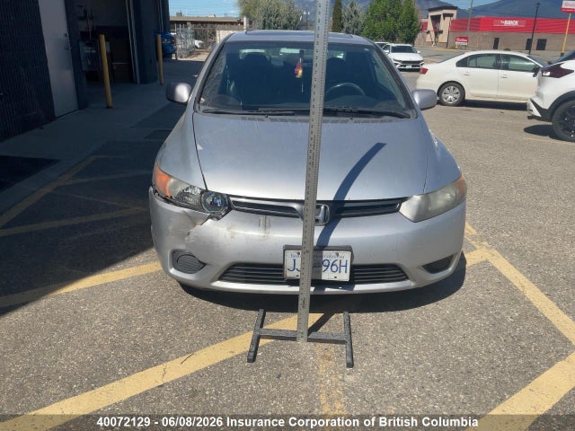 2008 Honda Civic მანქანა იყიდება აუქციონზე, vin: 2HGFG11908H002994, აუქციონის ნომერი: 40072129