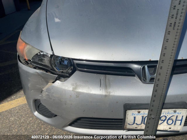 2008 Honda Civic მანქანა იყიდება აუქციონზე, vin: 2HGFG11908H002994, აუქციონის ნომერი: 40072129