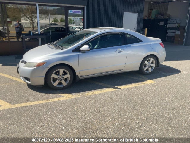 2008 Honda Civic მანქანა იყიდება აუქციონზე, vin: 2HGFG11908H002994, აუქციონის ნომერი: 40072129
