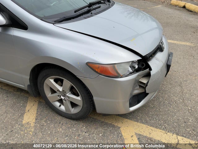 2008 Honda Civic მანქანა იყიდება აუქციონზე, vin: 2HGFG11908H002994, აუქციონის ნომერი: 40072129