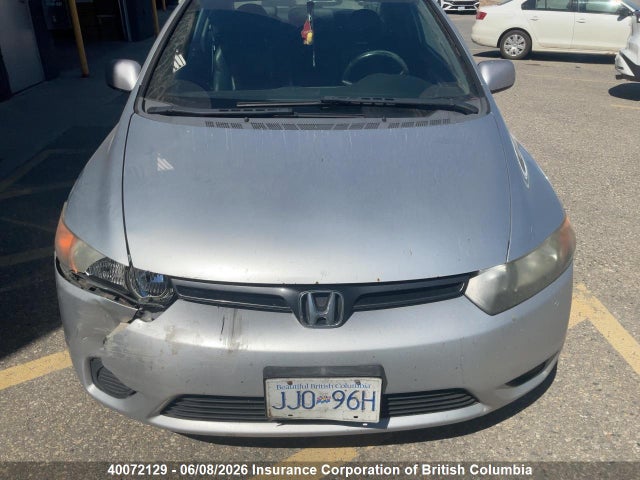 2008 Honda Civic მანქანა იყიდება აუქციონზე, vin: 2HGFG11908H002994, აუქციონის ნომერი: 40072129