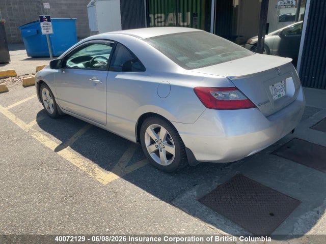 2008 Honda Civic მანქანა იყიდება აუქციონზე, vin: 2HGFG11908H002994, აუქციონის ნომერი: 40072129