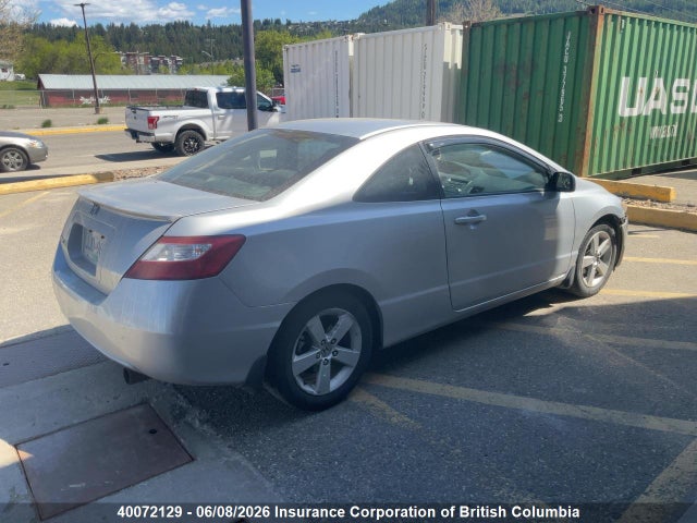 2008 Honda Civic მანქანა იყიდება აუქციონზე, vin: 2HGFG11908H002994, აუქციონის ნომერი: 40072129