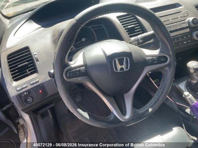 2008 Honda Civic მანქანა იყიდება აუქციონზე, vin: 2HGFG11908H002994, აუქციონის ნომერი: 40072129