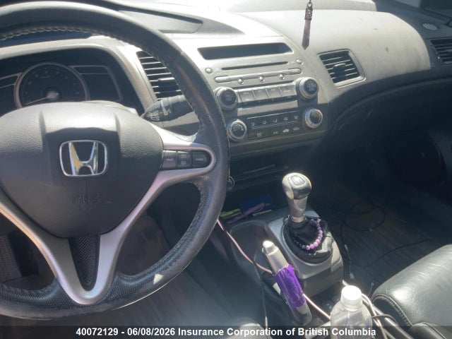 2008 Honda Civic მანქანა იყიდება აუქციონზე, vin: 2HGFG11908H002994, აუქციონის ნომერი: 40072129