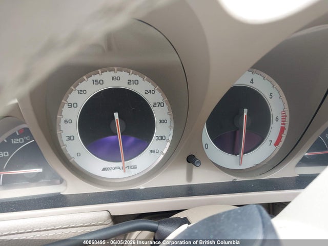 Продажа на аукционе авто 2004 Mercedes-benz Sl 500, vin: WDBSK75F04F071192, номер лота: 40068495
