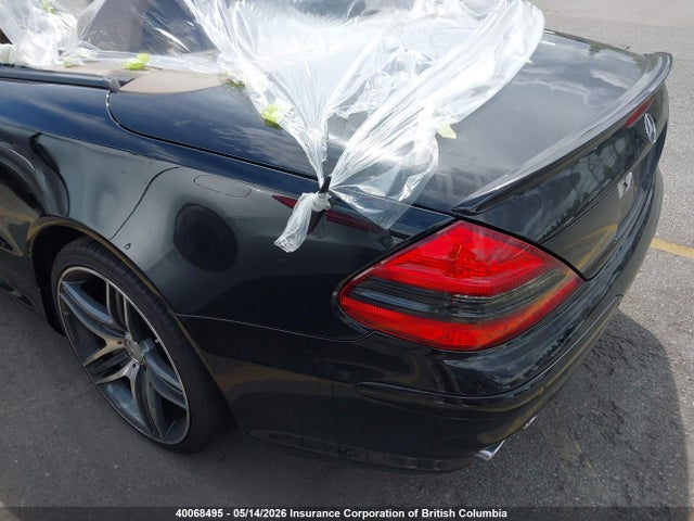 Продажа на аукционе авто 2004 Mercedes-benz Sl 500, vin: WDBSK75F04F071192, номер лота: 40068495