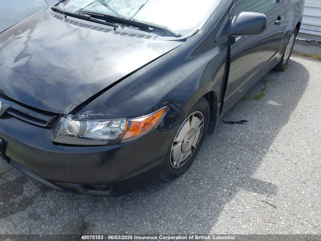 40070153 :رقم المزاد ، 2HGFG12348H000742 vin ، 2008 Honda Civic Dx-g مزاد بيع