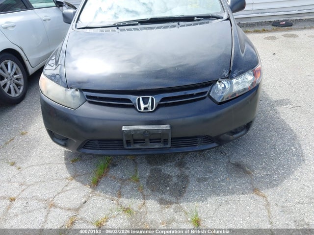 40070153 :رقم المزاد ، 2HGFG12348H000742 vin ، 2008 Honda Civic Dx-g مزاد بيع