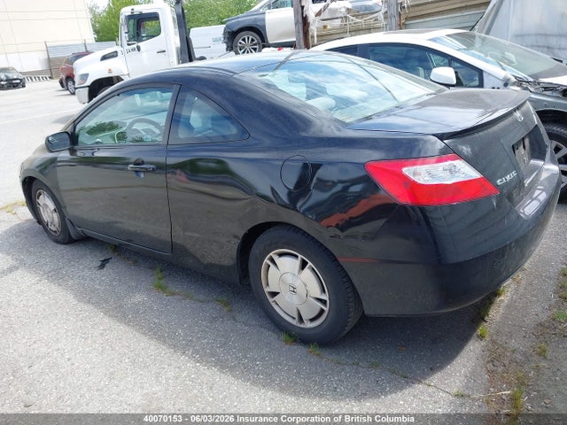 40070153 :رقم المزاد ، 2HGFG12348H000742 vin ، 2008 Honda Civic Dx-g مزاد بيع