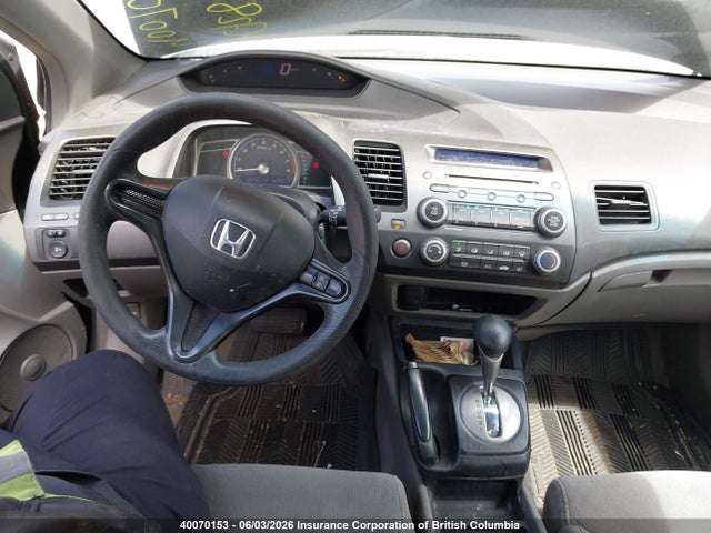40070153 :رقم المزاد ، 2HGFG12348H000742 vin ، 2008 Honda Civic Dx-g مزاد بيع