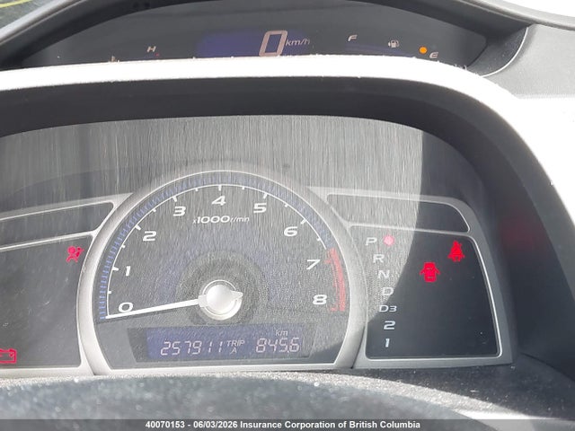 40070153 :رقم المزاد ، 2HGFG12348H000742 vin ، 2008 Honda Civic Dx-g مزاد بيع