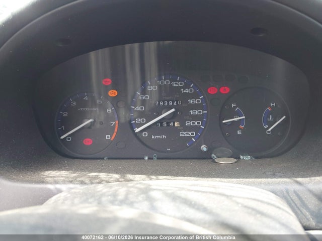 1998 Honda Civic მანქანა იყიდება აუქციონზე, vin: 2HGEJ6333WH005971, აუქციონის ნომერი: 40072162