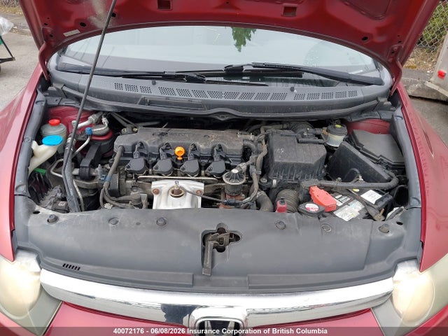 2006 Honda Civic მანქანა იყიდება აუქციონზე, vin: 2HGFA16316H001274, აუქციონის ნომერი: 40072176