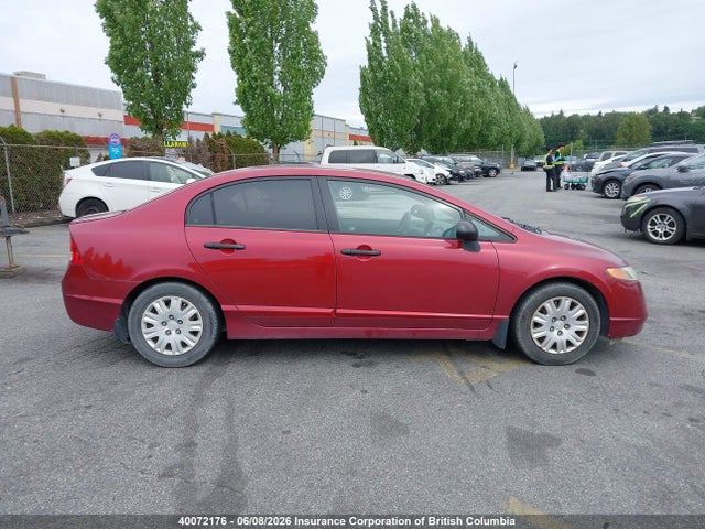 2006 Honda Civic მანქანა იყიდება აუქციონზე, vin: 2HGFA16316H001274, აუქციონის ნომერი: 40072176