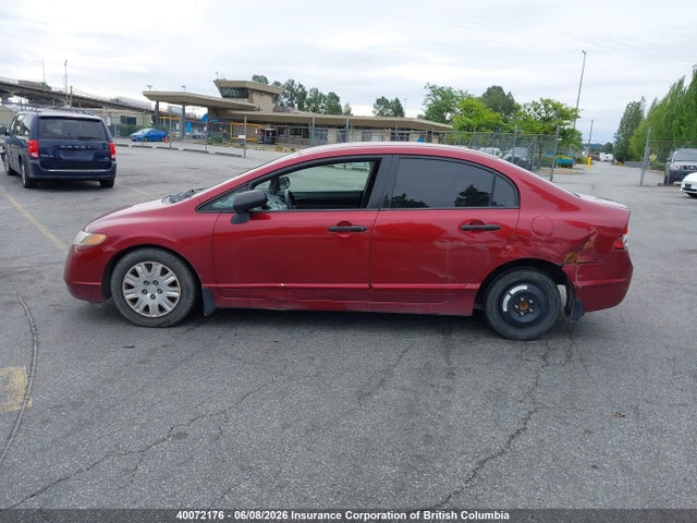 2006 Honda Civic მანქანა იყიდება აუქციონზე, vin: 2HGFA16316H001274, აუქციონის ნომერი: 40072176