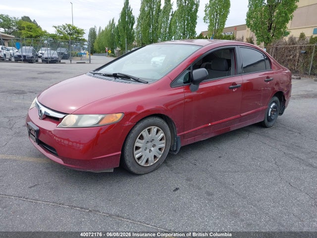 2006 Honda Civic მანქანა იყიდება აუქციონზე, vin: 2HGFA16316H001274, აუქციონის ნომერი: 40072176