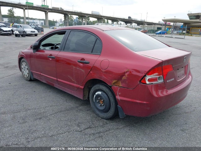 2006 Honda Civic მანქანა იყიდება აუქციონზე, vin: 2HGFA16316H001274, აუქციონის ნომერი: 40072176