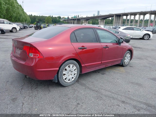 2006 Honda Civic მანქანა იყიდება აუქციონზე, vin: 2HGFA16316H001274, აუქციონის ნომერი: 40072176