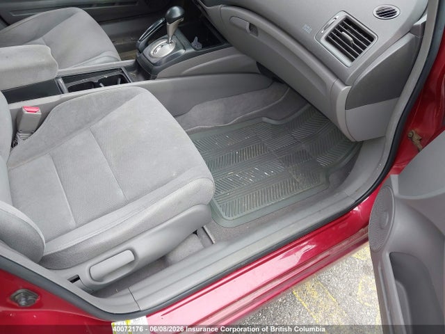 2006 Honda Civic მანქანა იყიდება აუქციონზე, vin: 2HGFA16316H001274, აუქციონის ნომერი: 40072176