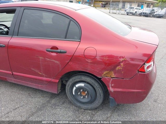 2006 Honda Civic მანქანა იყიდება აუქციონზე, vin: 2HGFA16316H001274, აუქციონის ნომერი: 40072176