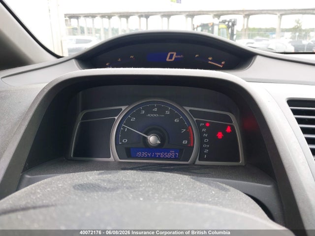 2006 Honda Civic მანქანა იყიდება აუქციონზე, vin: 2HGFA16316H001274, აუქციონის ნომერი: 40072176