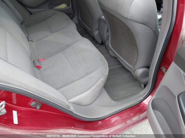 2006 Honda Civic მანქანა იყიდება აუქციონზე, vin: 2HGFA16316H001274, აუქციონის ნომერი: 40072176