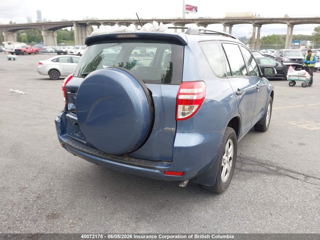 2010 Toyota Rav4 მანქანა იყიდება აუქციონზე, vin: 2T3BF4DV4AW081733, აუქციონის ნომერი: 40072178