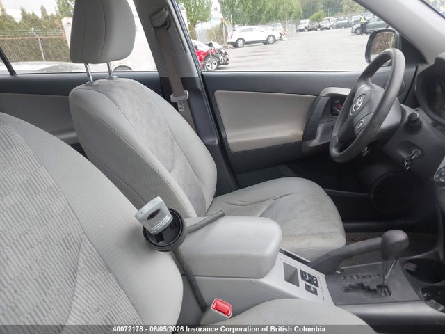 2010 Toyota Rav4 მანქანა იყიდება აუქციონზე, vin: 2T3BF4DV4AW081733, აუქციონის ნომერი: 40072178