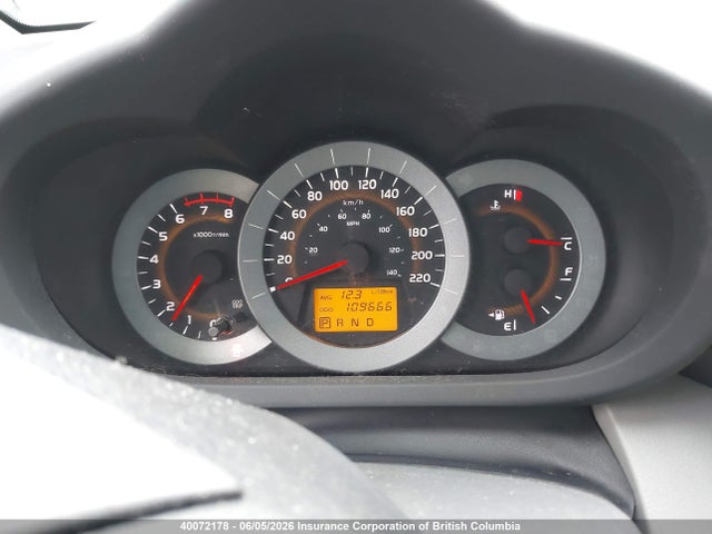 2010 Toyota Rav4 მანქანა იყიდება აუქციონზე, vin: 2T3BF4DV4AW081733, აუქციონის ნომერი: 40072178