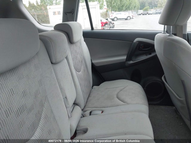2010 Toyota Rav4 მანქანა იყიდება აუქციონზე, vin: 2T3BF4DV4AW081733, აუქციონის ნომერი: 40072178