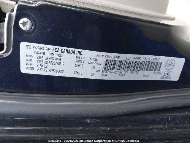 2017 Dodge Grand Caravan Se მანქანა იყიდება აუქციონზე, vin: 2C4RDGBG8HR871583, აუქციონის ნომერი: 40069318