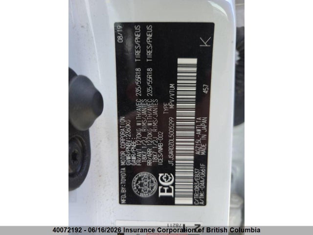 Lexus NX 300 2020 JTJSARDZ0L5005299 Image 6