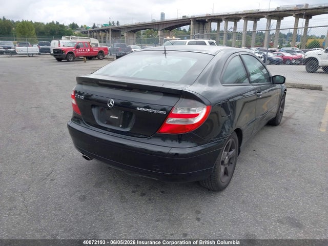 Продажа на аукционе авто 2005 Mercedes-benz C 230 Kompressor Sport, vin: WDBRN40J75A673599, номер лота: 40072193