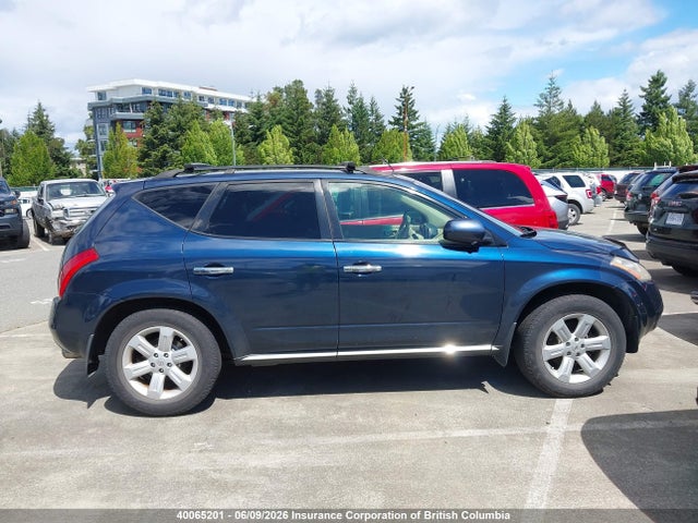 Aukcja sprzedaży 2007 Nissan Murano Sl/se/s, vin: JN8AZ08W77W658364, numer aukcji: 40065201