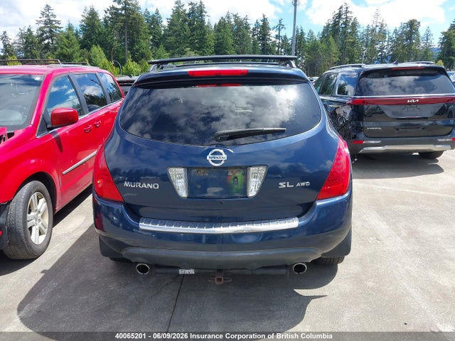 Aukcja sprzedaży 2007 Nissan Murano Sl/se/s, vin: JN8AZ08W77W658364, numer aukcji: 40065201