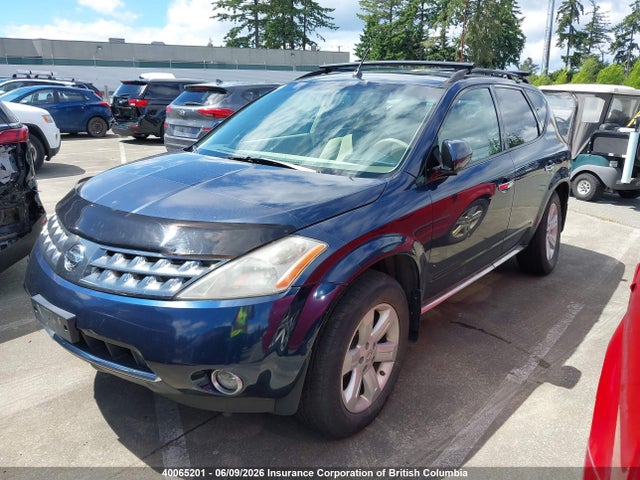 Aukcja sprzedaży 2007 Nissan Murano Sl/se/s, vin: JN8AZ08W77W658364, numer aukcji: 40065201