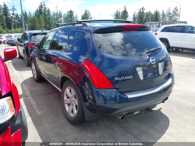 Aukcja sprzedaży 2007 Nissan Murano Sl/se/s, vin: JN8AZ08W77W658364, numer aukcji: 40065201