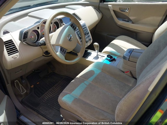 Aukcja sprzedaży 2007 Nissan Murano Sl/se/s, vin: JN8AZ08W77W658364, numer aukcji: 40065201