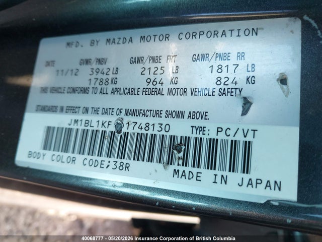 Aukcja sprzedaży 2013 Mazda 3 I, vin: JM1BL1KF4D1748130, numer aukcji: 40068777