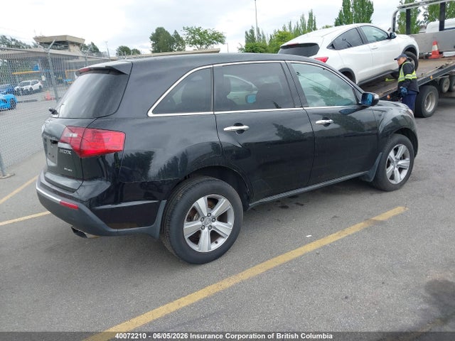 40072210 :رقم المزاد ، 2HNYD2H63AH004871 vin ، 2010 Acura Mdx مزاد بيع