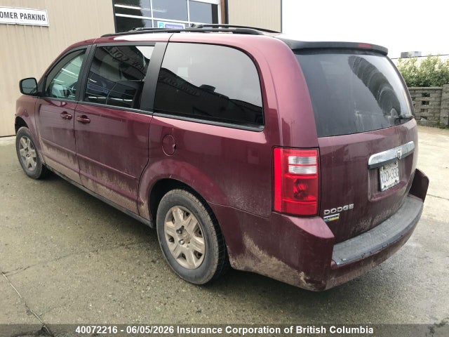 2009 Dodge Grand Caravan Se მანქანა იყიდება აუქციონზე, vin: 2D8HN44E89R509971, აუქციონის ნომერი: 40072216