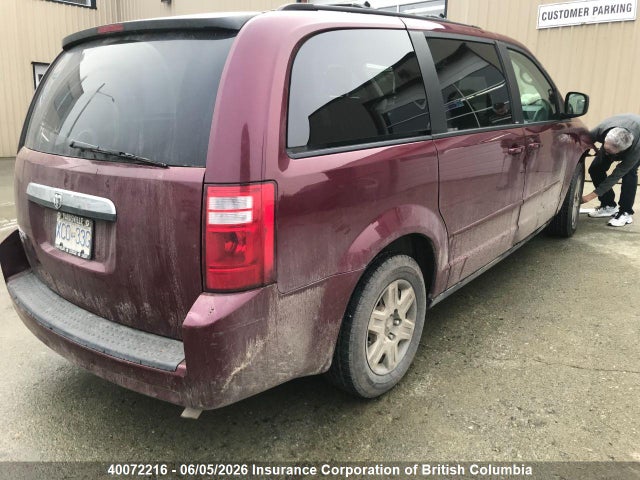 2009 Dodge Grand Caravan Se მანქანა იყიდება აუქციონზე, vin: 2D8HN44E89R509971, აუქციონის ნომერი: 40072216
