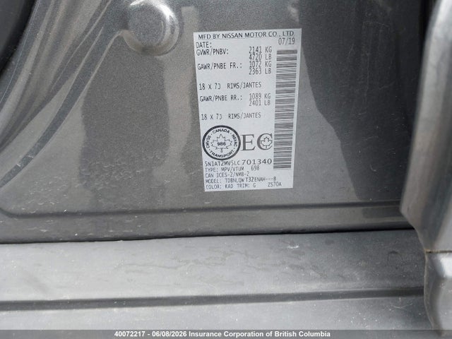 40072217 :رقم المزاد ، 5N1AT2MV5LC701340 vin ، 2020 Nissan Rogue مزاد بيع