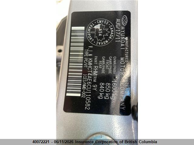 2012 Hyundai Accent Gls/gs მანქანა იყიდება აუქციონზე, vin: KMHCT4AE6CU110582, აუქციონის ნომერი: 40072221