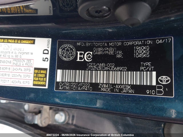 2017 Toyota Prius მანქანა იყიდება აუქციონზე, vin: JTDZN3EUXHJ068902, აუქციონის ნომერი: 40072224