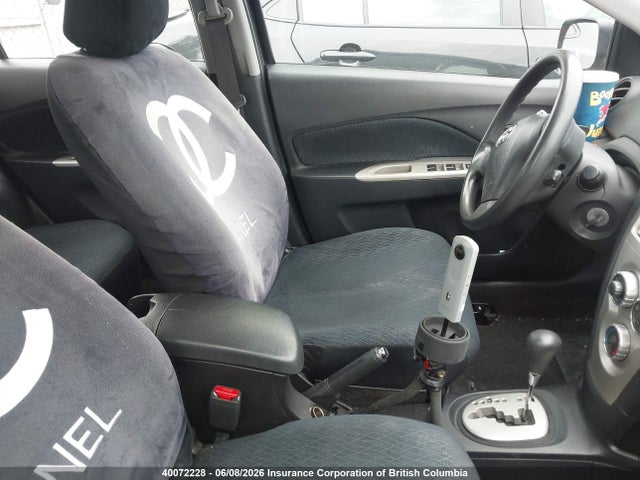 2007 Toyota Yaris მანქანა იყიდება აუქციონზე, vin: JTDBT923171149520, აუქციონის ნომერი: 40072228