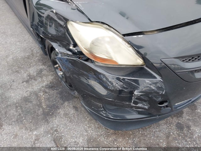 2007 Toyota Yaris მანქანა იყიდება აუქციონზე, vin: JTDBT923171149520, აუქციონის ნომერი: 40072228