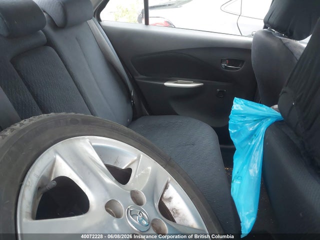 2007 Toyota Yaris მანქანა იყიდება აუქციონზე, vin: JTDBT923171149520, აუქციონის ნომერი: 40072228